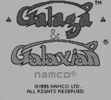 Image n° 2 - screenshots  : Galaga & Galaxian
